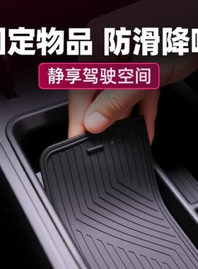 大众捷达VS5专盒用汽车扶载手箱储物车VS7中控收HBB纳改装配件大