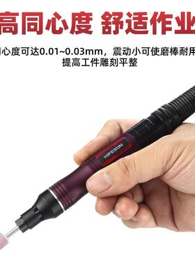 气动磨笔气CTM风磨笔型高速动打磨机去毛刺小打修边抛光机工具