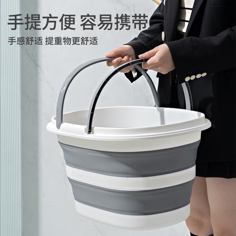 天台悦长先便可折叠水桶家用拖把桶方形桶大号户外车136用携式收