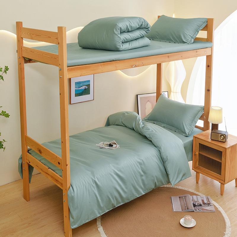 纯色学生件60支全棉绒棉0宿舍上下铺床品套纯棉三六件套简长约被