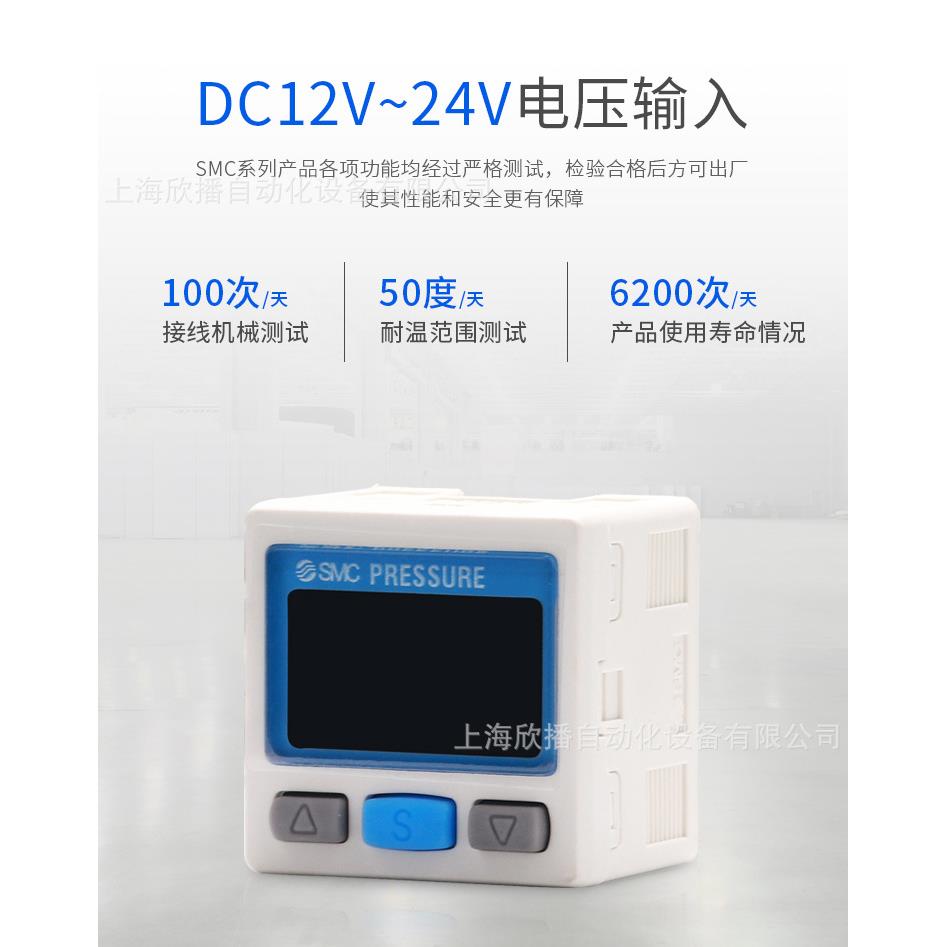 原装压力开关IE0A-01-N-L/Z无品牌/SE01A-0-N-SP/ZSE0AF01-A/C-/D