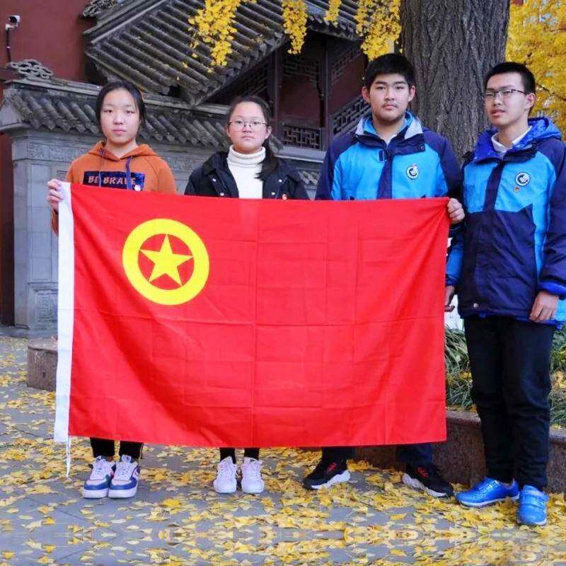 准标加厚3号团旗中国共青号团团旗无品牌/学校号团委1号23号45号