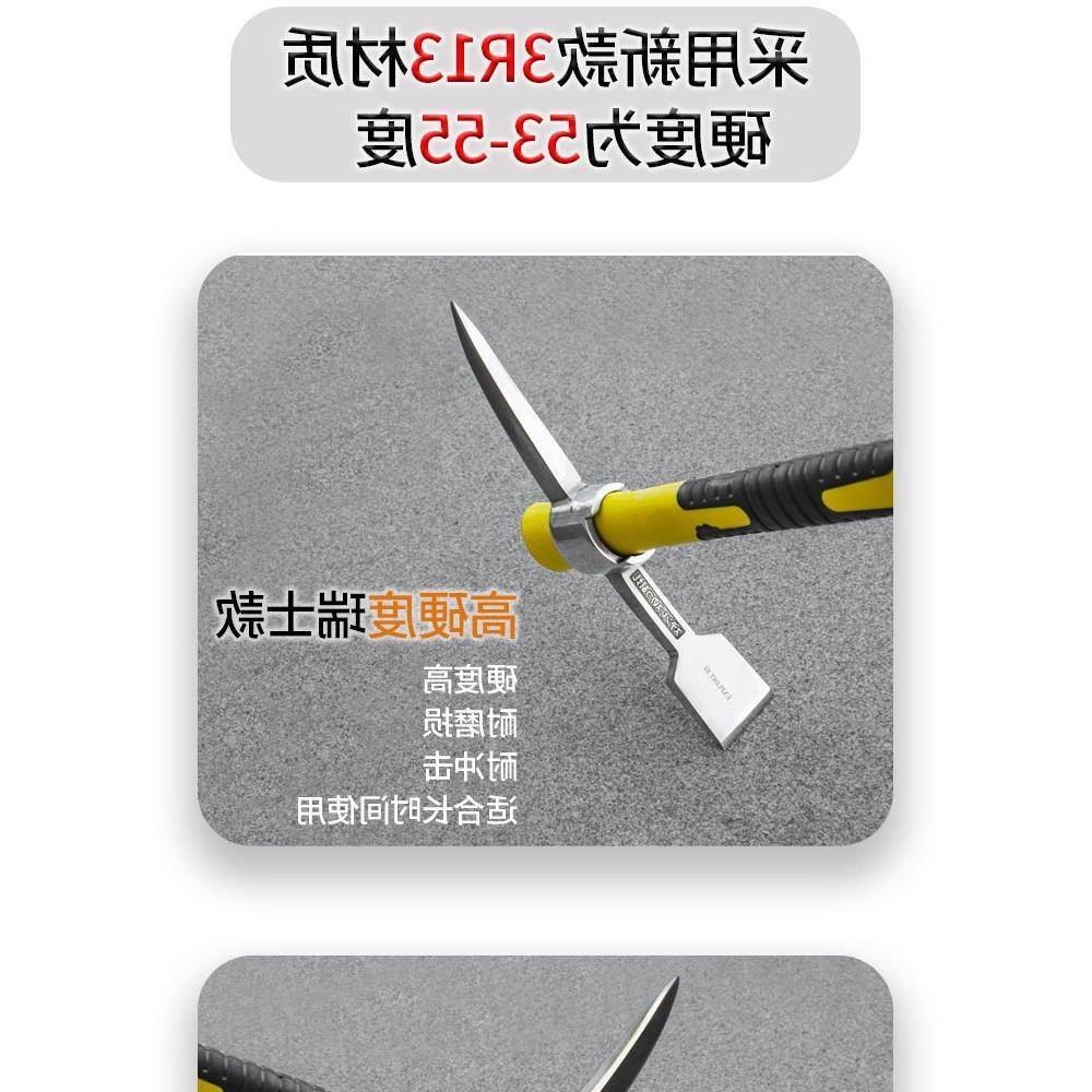 锈钢镐户外挖树根工不具十纯字镐IRD洋斧农用子钢锰钢小号铁镐镐图片