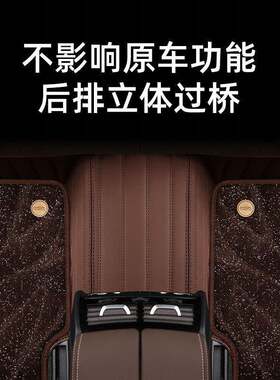吒哪垫v垫脚upro汽车gt哪咤889u车s用品n01全包围专用no1地垫24款