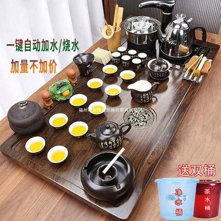 套整茶具套装茶全自动烧水一体盘烧壶水家用喝茶cht-1321茶台办公