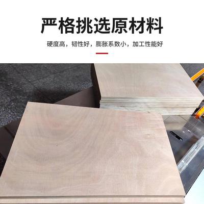 广西工程装木板打包用品胶板合板包装多规格原木用多层JNU板包专