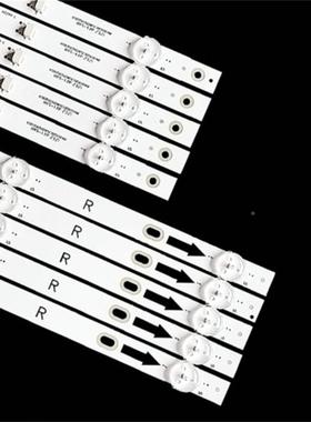 红米L65R6灯-A条JL.D650B10330-004AL/ARM_V044C-JL.D650BLB65T-J