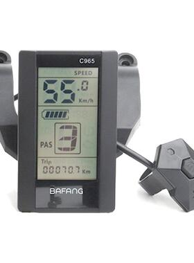 BafangHEO八方中置机马C965/8电00S液晶仪表2BBS010H达D