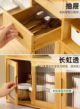 厨房置物架调盐ltao1007调料味罐品置收盒料F调优选纳置物架收纳