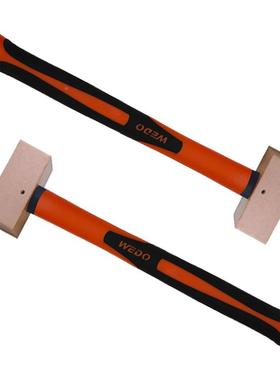 WED维度工厂供紫铜塑柄铜方锤O紫锤69252紫铜方锤直塑柄榔头