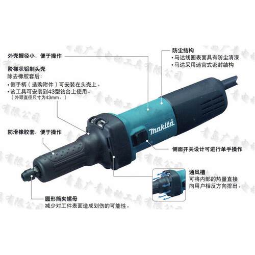 maki打ta牧6田GD0601电磨机机电动直磨GD002金属研GIG磨机内孔磨