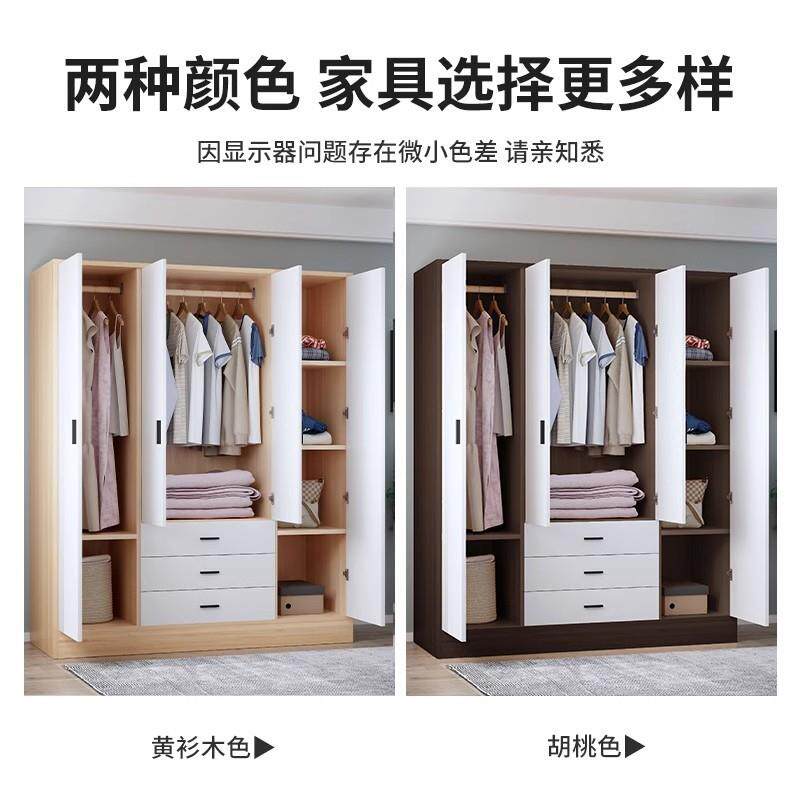 出房单65885实户木衣柜简易组装小型柜子三开门租家用卧室人挂衣