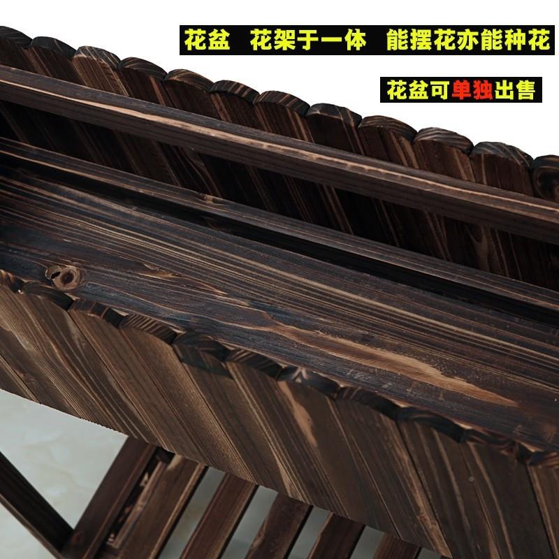 实馆阳台花盆架防腐木质木花盆架绿可以移动室内玄关装饰隔断花古