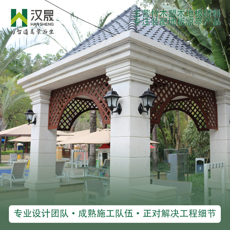 凉亭装饰 欧式休闲亭格栅 修边衍生弧形镂空浮空格栅防腐防潮木料