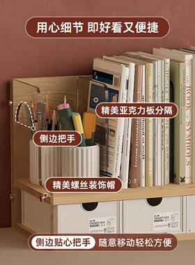 A8工L文件置物架室桌面上收纳盒办公台面功A4多能文件架E1笔筒办