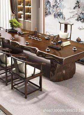 板PZM实木茶桌新中式原木整茶桌一体一整简约家大用板办公室套茶