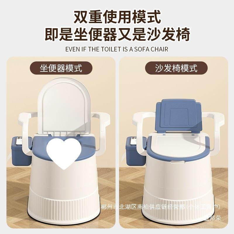 厂家直无品牌/销便携式尿桶座小便器用便椅家卧室便坐桶坐便器孕,商业/办公家具,坐便椅/凳,淘宝优惠券,粉丝福利购,淘宝优惠卷