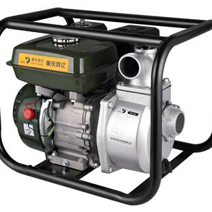 汽油机水泵农用灌溉水泵汽油水泵高压水泵自吸泵高扬程水泵抽水机