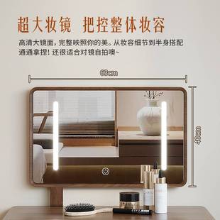 实木梳妆台卧室简约现代化妆桌储物收纳柜主卧梳妆桌小户型化妆台