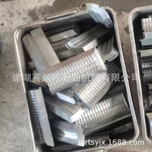 气动卡盘牙板 气动卡瓦牙 石油钻采钻杆卡瓦