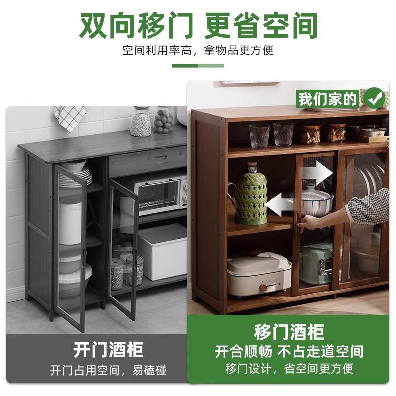 酒柜多红411HMZWG酒架楠客厅竹酒柜功能柜多层家用红酒架子置物架