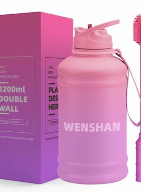 高颜值热销大量232.2L锈双层真空不钢太冷空壶户外便携容保温保水