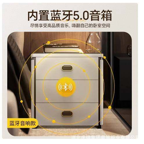 床头柜保险箱一体卧室现代简约轻奢智能多功能保险柜家用2024新款,玩具/童车/益智/积木/模型,垂直悬浮玩具,淘宝优惠券,粉丝福利购,淘宝优惠卷