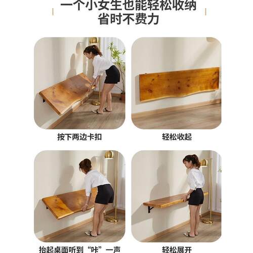 上折叠桌餐桌实GPU悬木书桌挂墙桌挂墙电脑桌小户挂型桌板壁简易