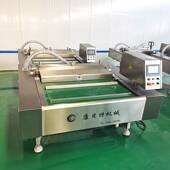 夜兰花真空包装 封口机 桑叶芽滚动式 预制菜真空保鲜机 真空包装 机