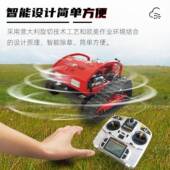 出口德国果园带割草机履YLZ全自动机油电区两用绿化修剪小除草机