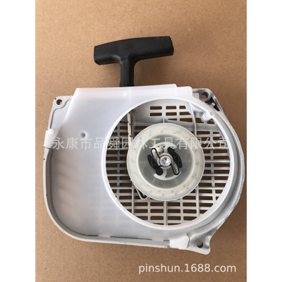 厂家直销 STIHL MS381 MS382油锯启动器油锯配件园林伐木锯配件