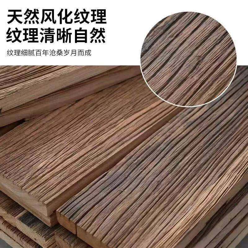 老榆木门板桌面板实复古板怀旧吧台木POB风化民宿茶台茶桌板木板,基础建材,原木板/实木板,淘宝优惠券,粉丝福利购,淘宝优惠卷