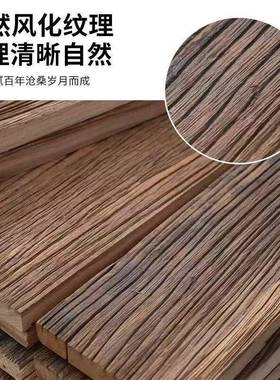 老榆木门板桌面板实复古板怀旧吧台木POB风化民宿茶台茶桌板木板
