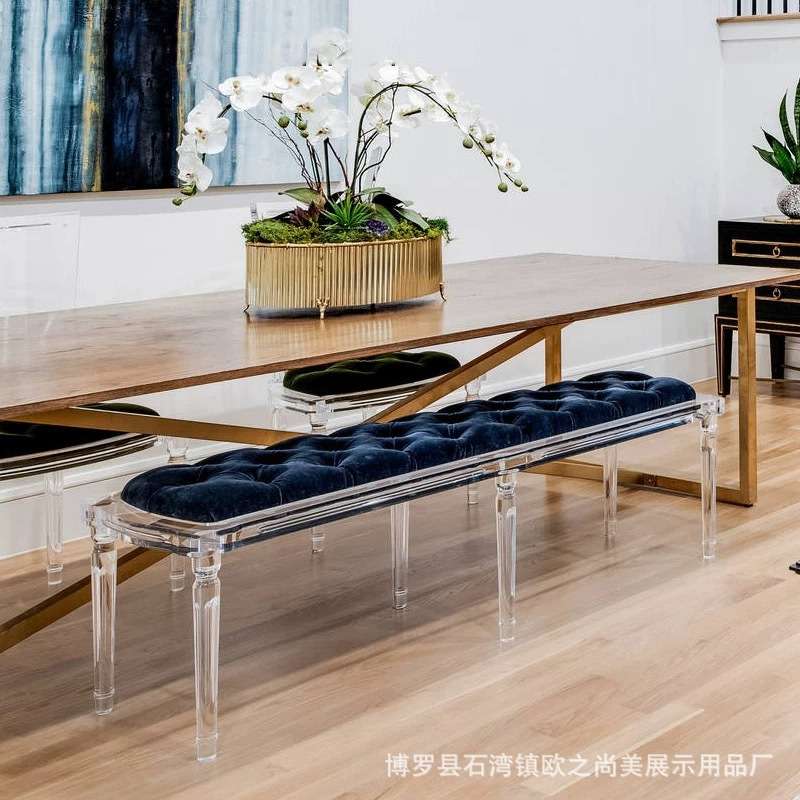 北欧小凳子化装凳梳妆水晶椅亚克力轻奢高级钢琴凳卧室精致床尾凳