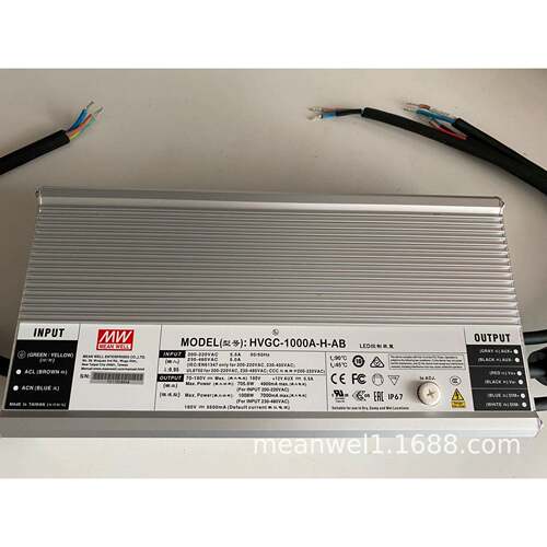 明纬电源HVGC-1000A-M/L/H-AB 1000W 恒功率LED驱动器三合一调光