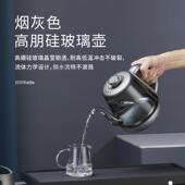 上水7921水电热烧水壶泡茶茶专自动抽煮茶器恒温电动出水具茶用水