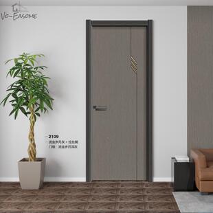 厂门供碳晶门防潮防水木橡PIH木室直内门房间门套装门工酒店民宿