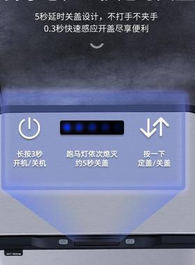 能感应RSX分类垃圾厅桶家用厨房客办公室不锈钢高脚带盖轻智奢容