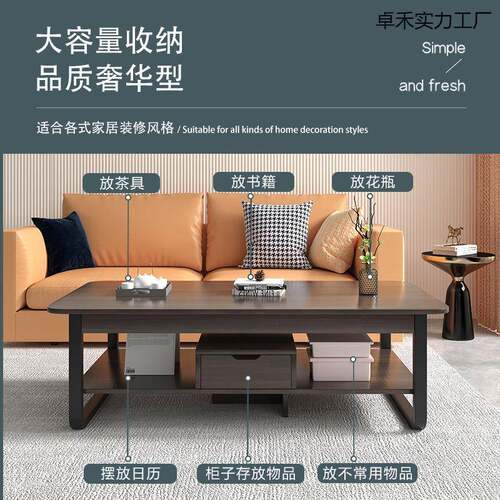 茶客几小户型厅用简易小桌子家轻奢沙2发边几025新款创意YGC茶桌