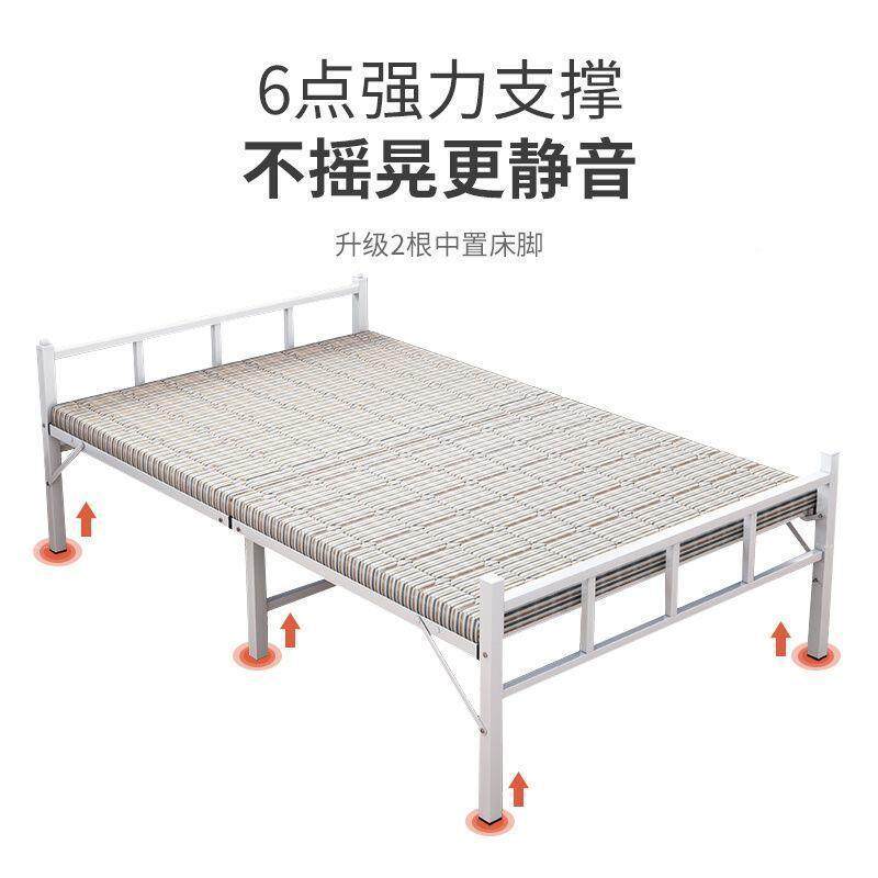 折叠单床家用MVR简简易午休床成人午睡办人公室易经床济型硬板木