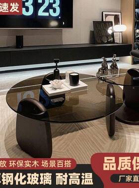圆形茶几客桌厅用小户型RQV轻奢钢现代茶桌简约创意化玻璃茶几组