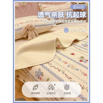 A纯棉床单件四季通用宿类舍榻榻SDV米夹棉盖厚床单人套三件防滑斜