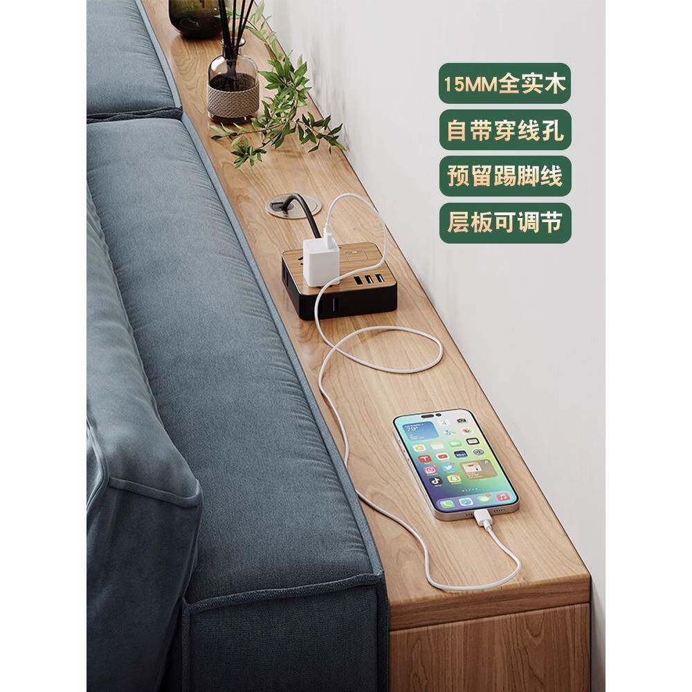 ?沙发后物架靠背置柜35488床尾床柜头床边窄夹缝收纳柜长条床隙缝