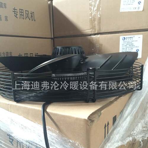 新杭州微机YW光F4D4E-5款00外转子风电机冷凝LOZ器轴流