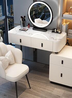 岩板收实木225新款梳妆台室现代简约化妆0台轻奢纳一卧NEA体柜化