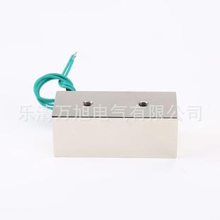 4U0ECN0长方形吸盘工业智能抓取磁铁100KG 方形电磁铁WAX电