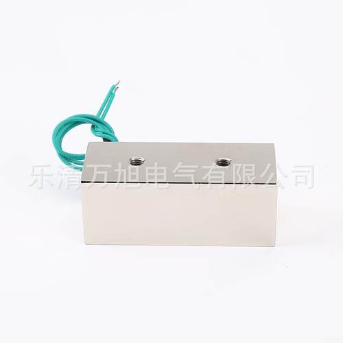 方形电磁铁WAX电-10-40-4U0ECN0长方形吸盘工业智能抓取磁铁100KG
