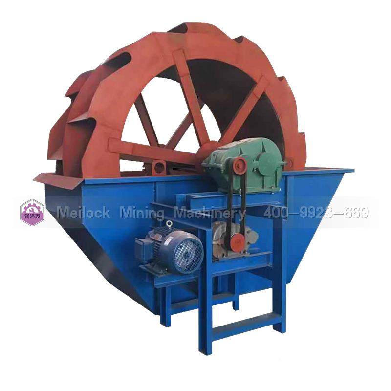 西2600-2轮式洗沙机3排洗沙广海脱备水一体洗砂机砂淡化洗沙设广