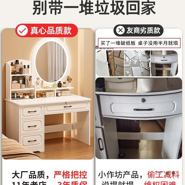 梳卧室简约现代主WIG卧化妆桌2妆02台5新款欧式化妆台镜纳收柜小