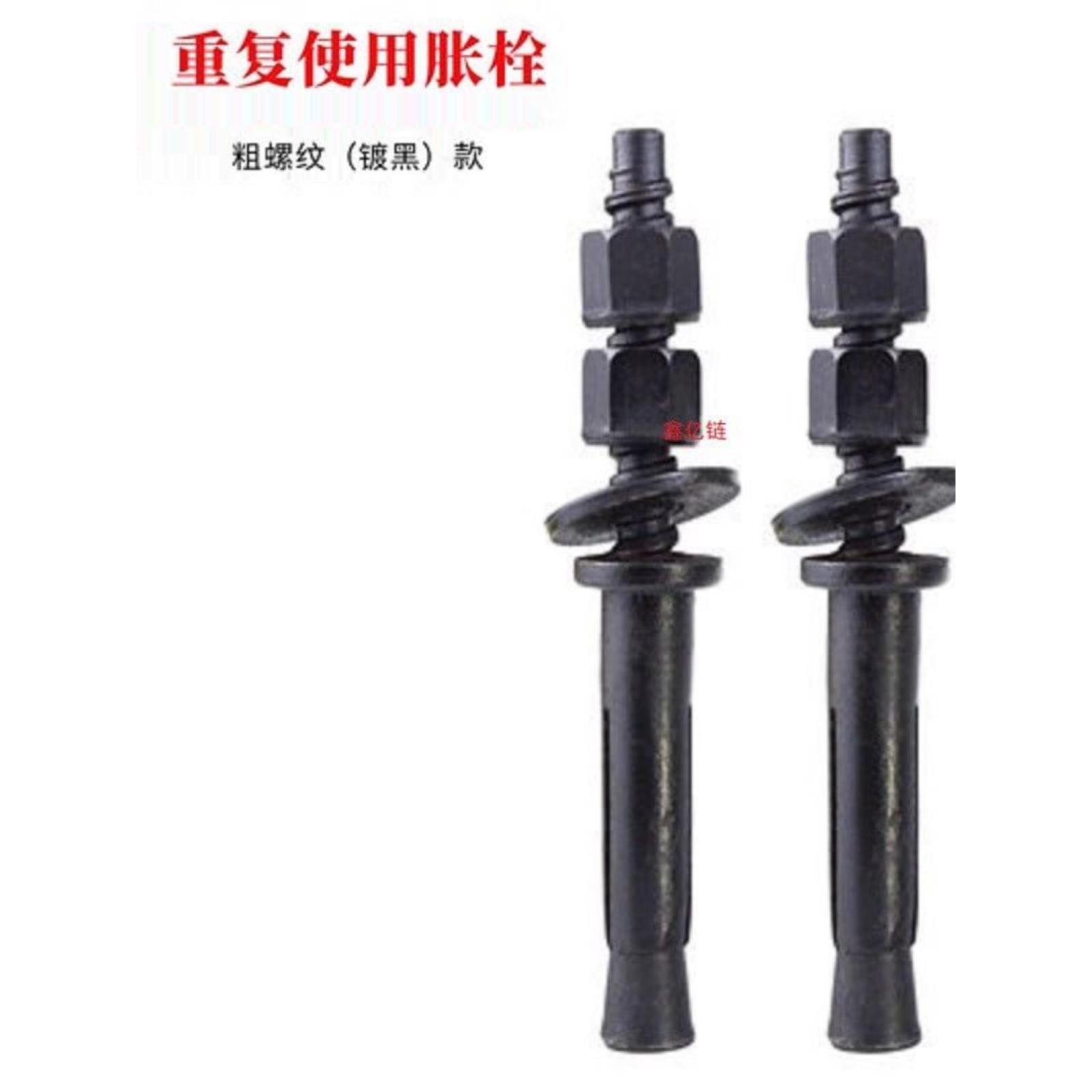 通配型机支架固定架子持式金刚钻石钻孔手机机架LTD调角水度钻孔